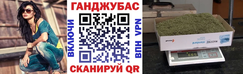 Магазин наркотиков Каргат СК Галлюциногенные грибы АМФЕТАМИН Кокаин Мефедрон