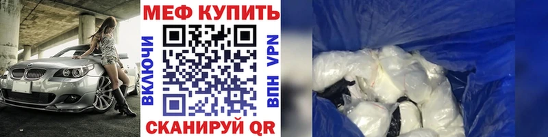 Метамфетамин Каргат