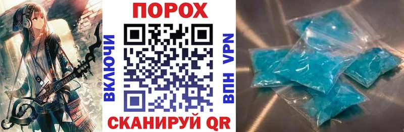 Амфетамин Premium  Каргат 