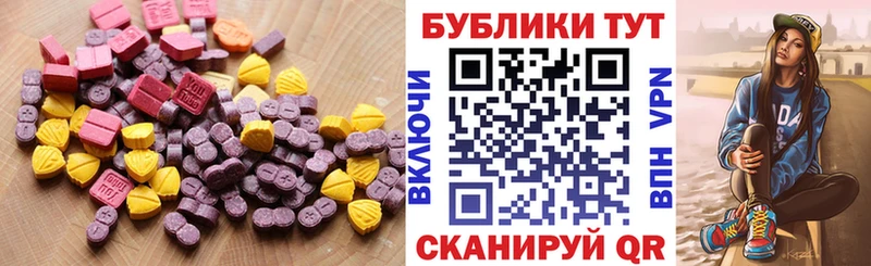 мега зеркало Каргат ЭКСТАЗИ mix