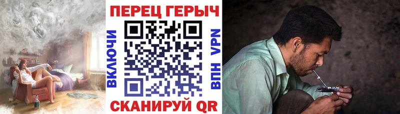 ОМГ ОМГ рабочий сайт Каргат Героин Heroin