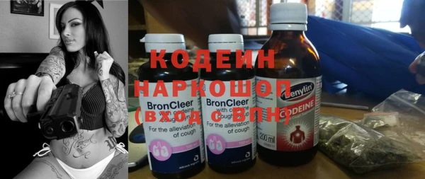 прущие грибы Алексин