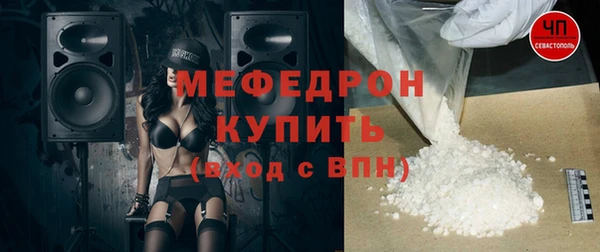 амф Алексеевка