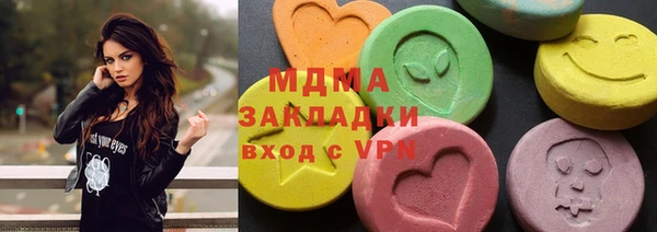 прущие грибы Алексин