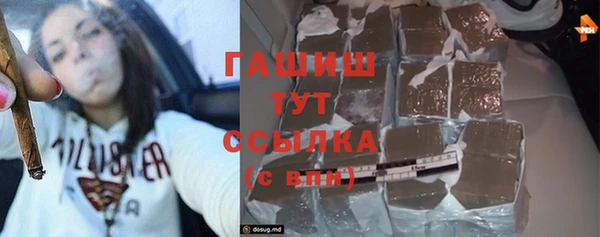 герыч Алзамай