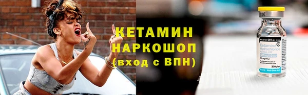 амф Алексеевка