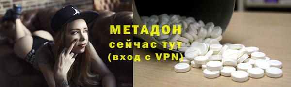 амф Алексеевка