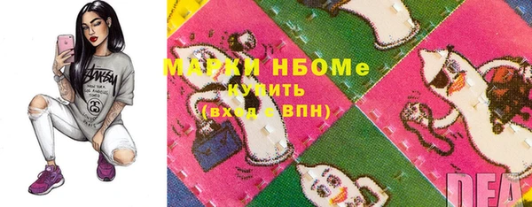 прущие грибы Алексин