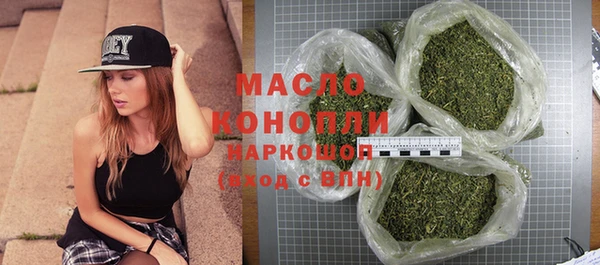 прущие грибы Алексин