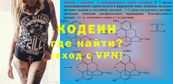 герыч Алзамай