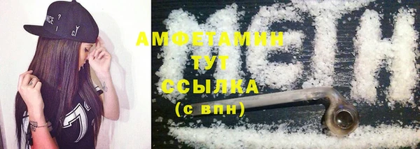 амф Алексеевка