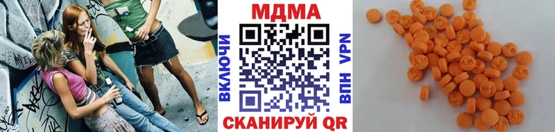 MDMA VHQ  Каргат 