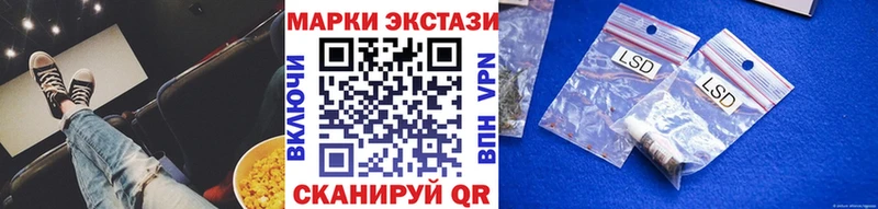Марки NBOMe 1500мкг  KRAKEN рабочий сайт  Каргат  купить наркоту 