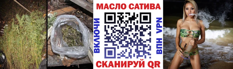 Дистиллят ТГК вейп  Каргат 
