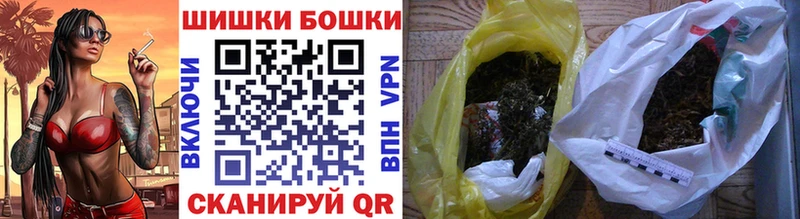 Бошки марихуана LSD WEED  Каргат 